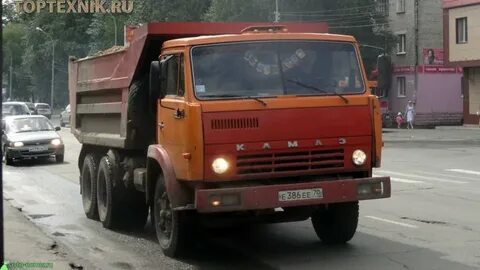 Скинь камазы