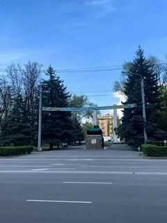 День города мелитополь 2024
