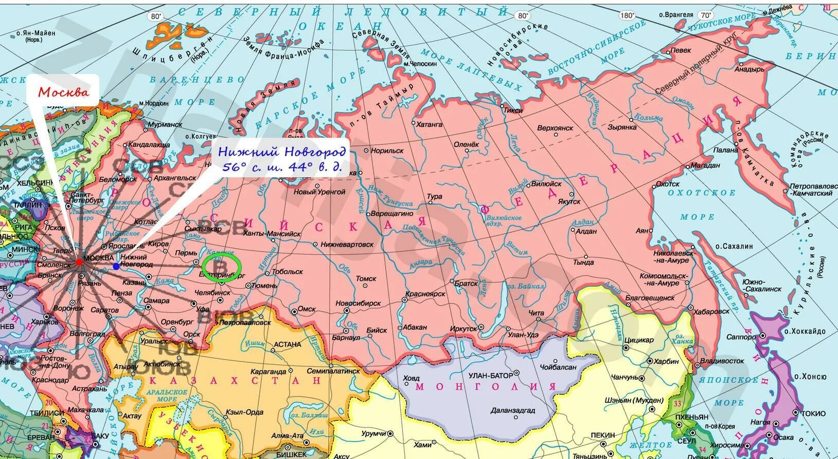 Карта Евразии с городами и странами. Выполните работу географический адрес моего населённого. Выполни работы географический адрес моего населенеого пункта. Таблица географический адрес моего населенного пункта.