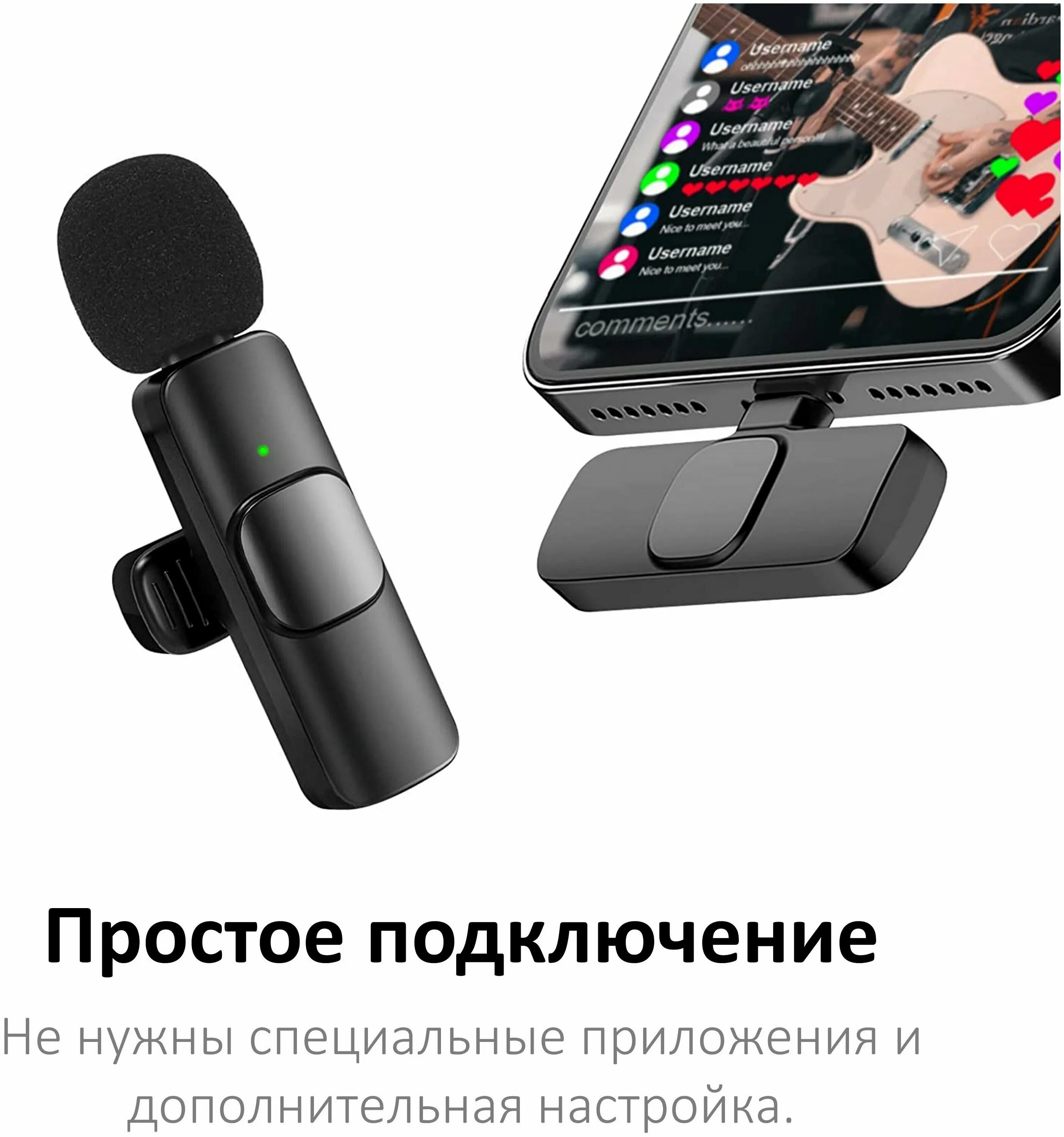Wireless microphone k9. Беспроводной микрофон k9. Петличка микрофон k9. Wireless microphone k9. Микрофон колонка model k5.