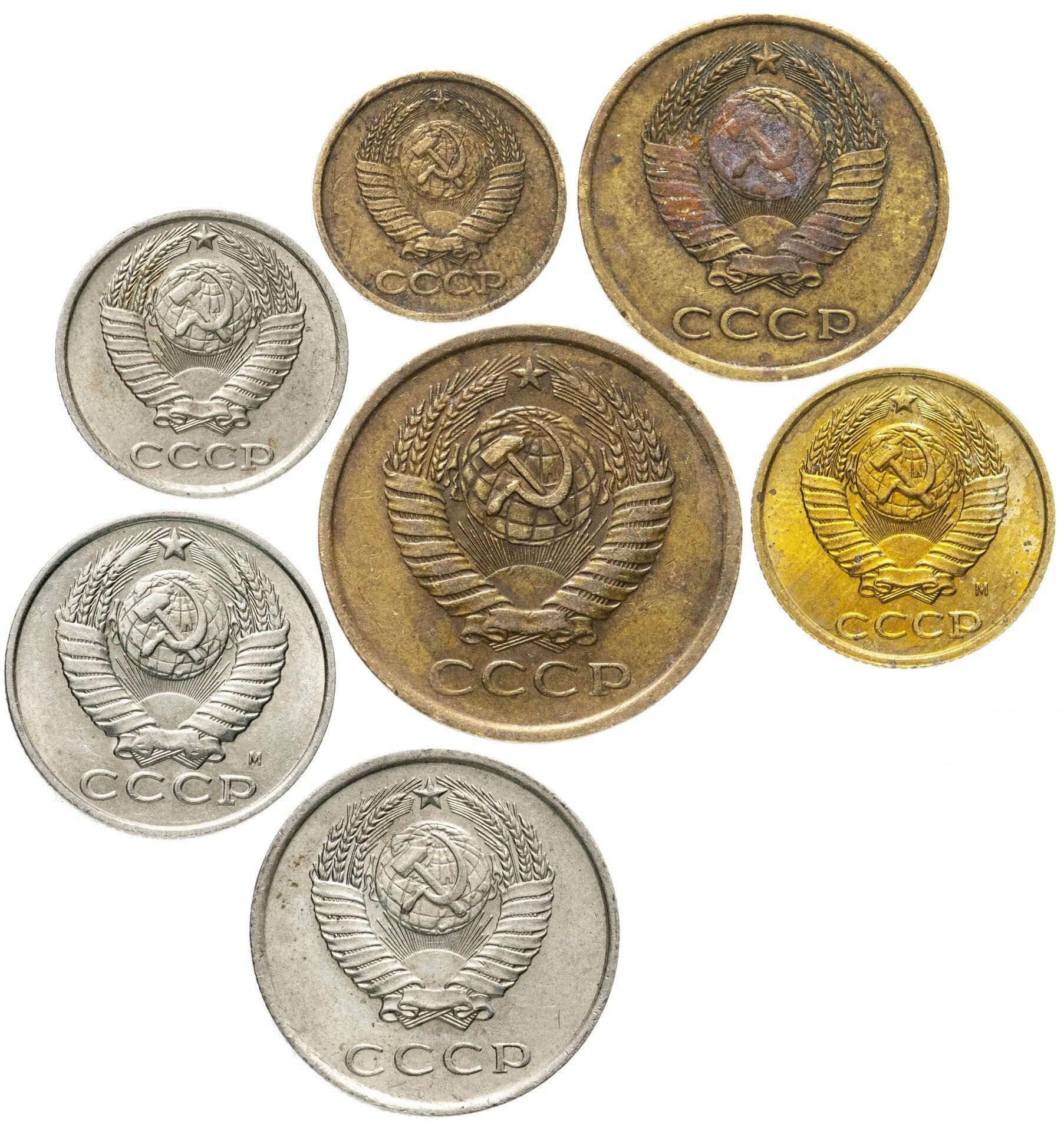 копейки ссср 1961-1991. каталог монет 1961. 15 копеек 1983 шт1.