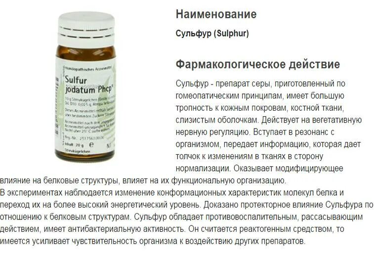 Народные средства от молочницы. Народные средства лечения от кандидоза. Народное средство от кандидоза. Молочница народные средства. Народные средства от молочницы.