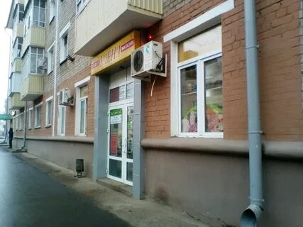 Работа 3 3 казань