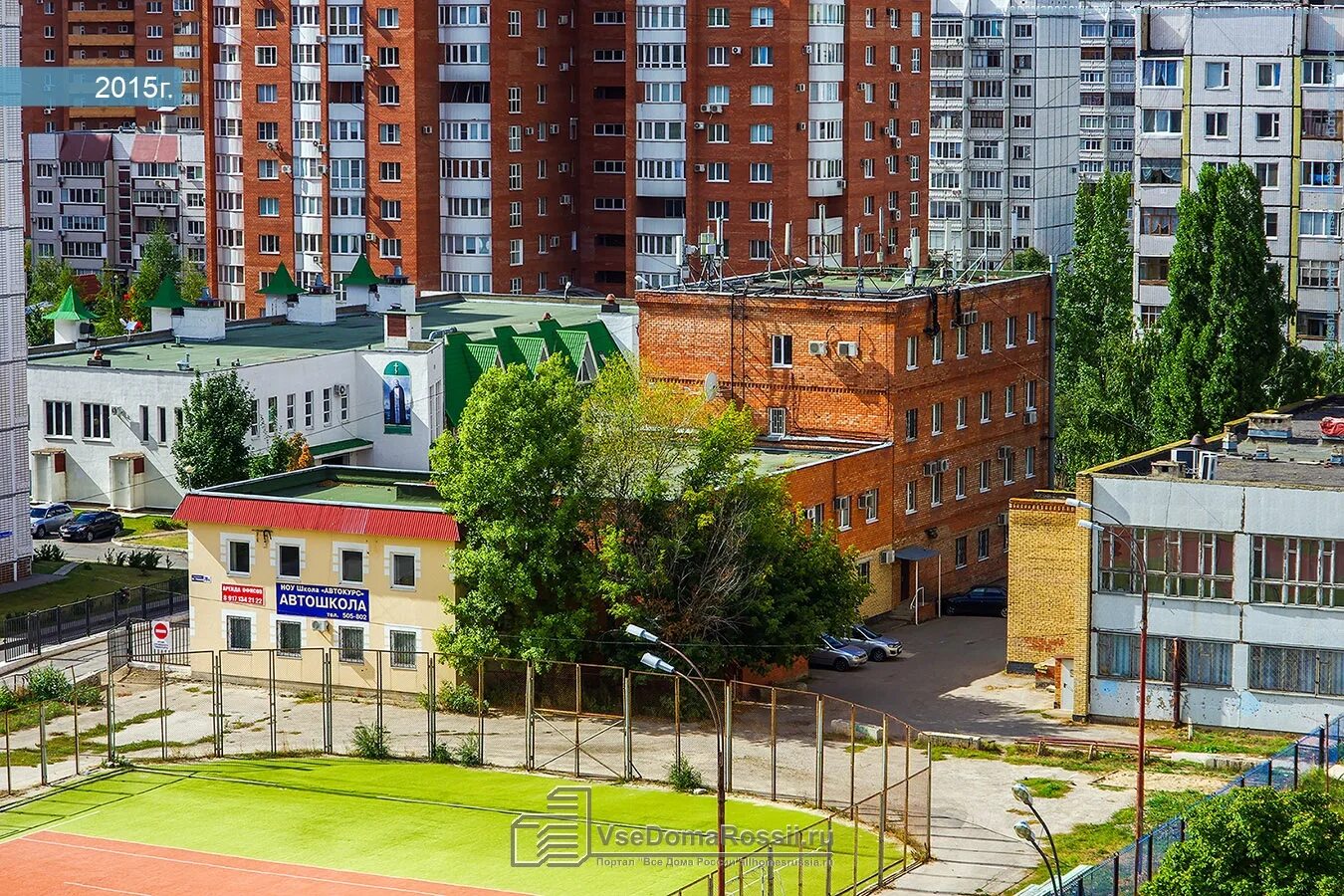 Степана Разина 78б. Степана Разина 16б Тольятти. Степана Разина 78 Тольятти. Проспект Степана Разина 78б Тольятти.