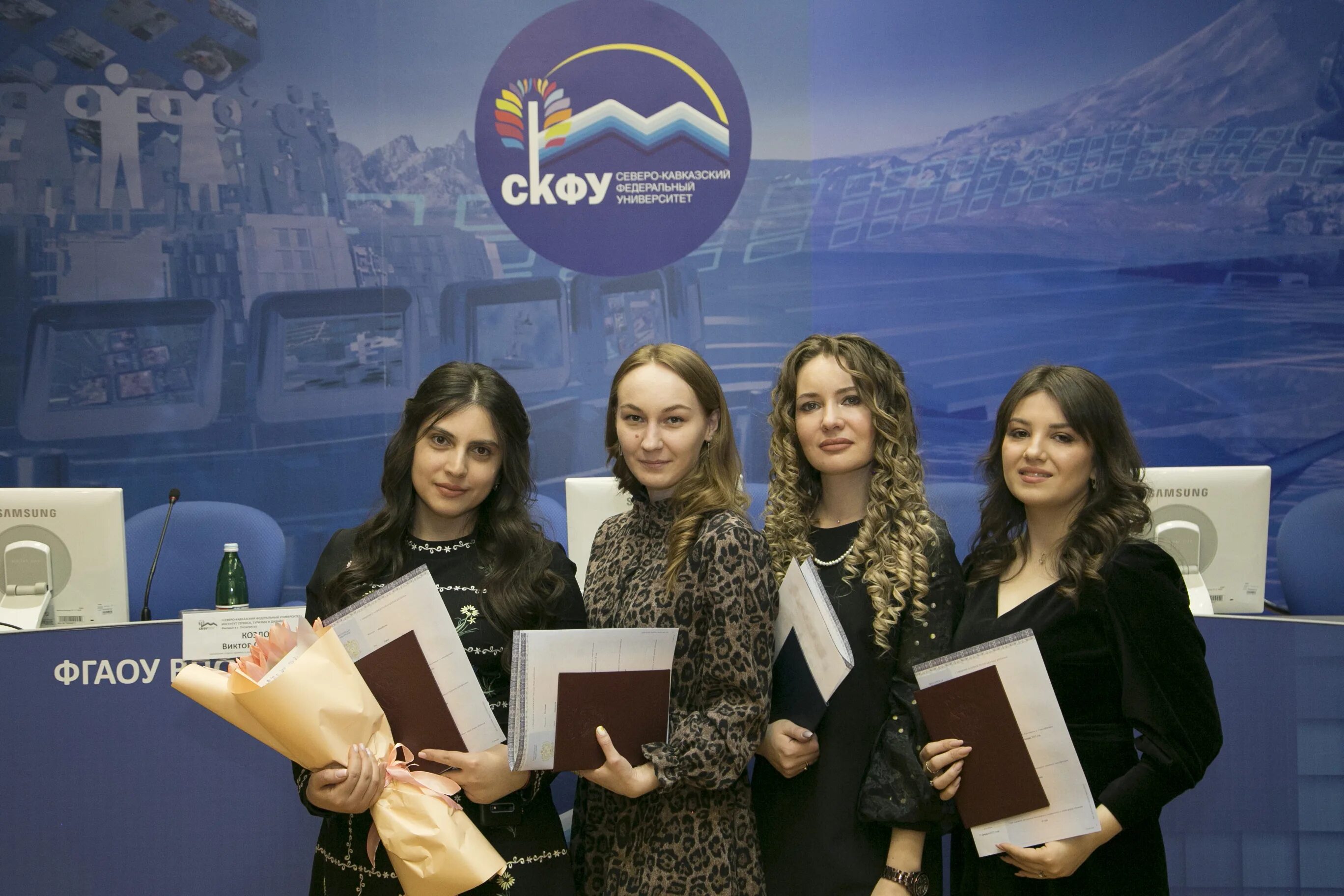 Деканат скфу. Скфу логотип. 20 корпус скфу. 1 корпус скфу ставрополь. Северо-кавказский федеральный университет г ставрополь.