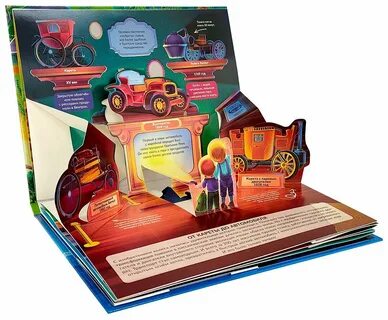 Malamalama книги