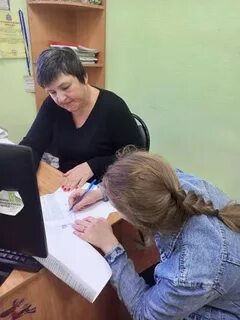 Оку работа