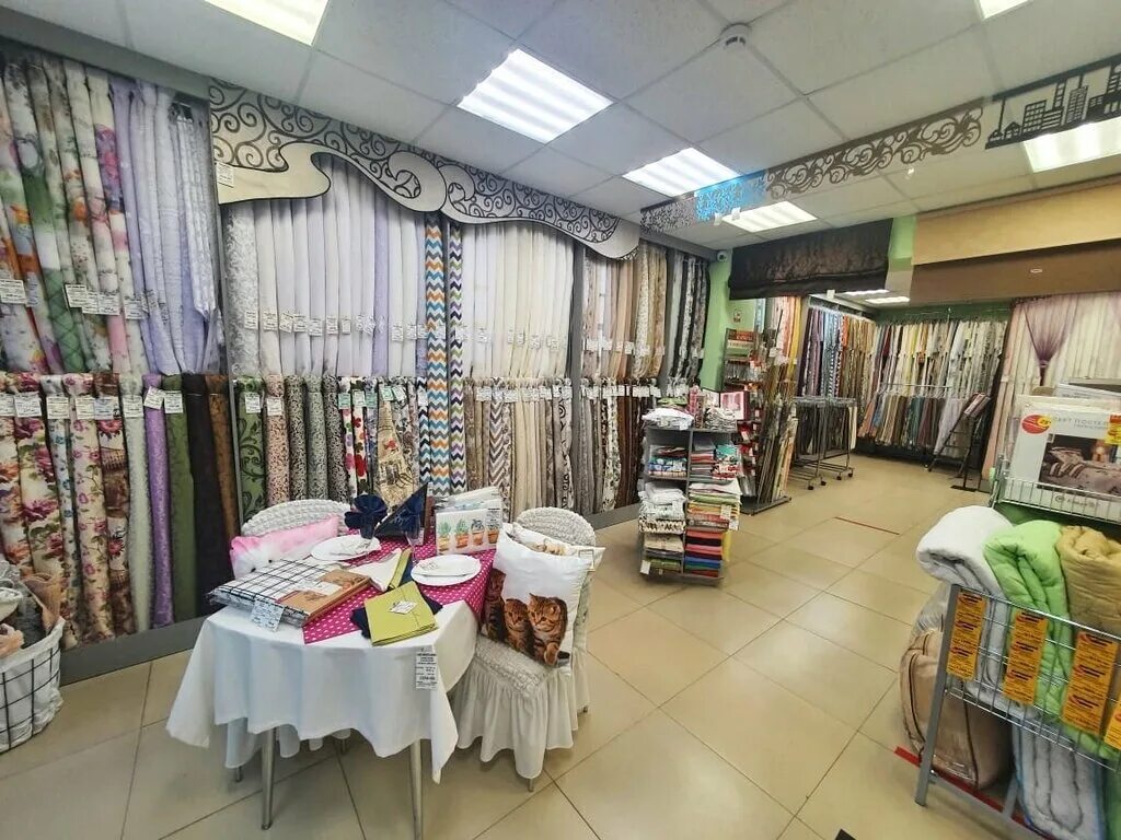 магазин уют вашего дома петрозаводск. древлянка 16 торговый центр. уют вашего дома петрозаводск каталог товаров. уют петрозаводск. древлянка 16 тц ягуар.