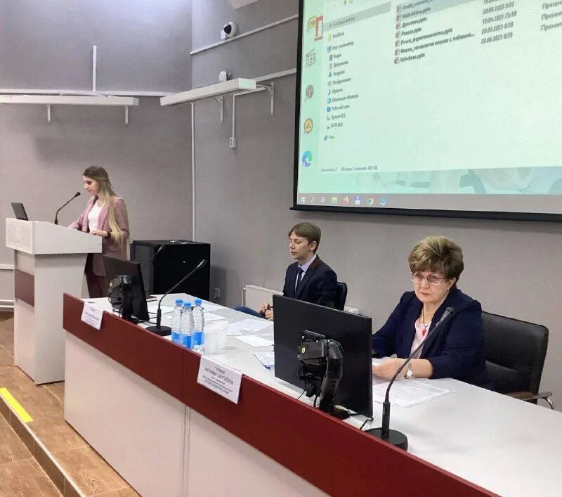 конференции фармация 2023