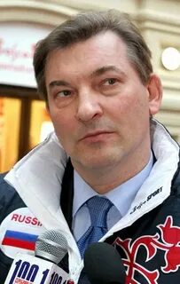 Третьяк биография википедия