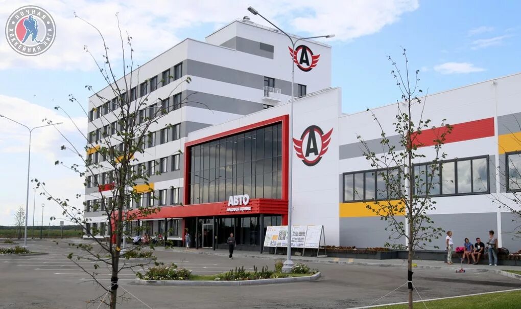 Авто арена екатеринбург. Автомобилист арена в солнечном. Ледовая арена авто в солнечном. Авто арена екатеринбург. Ледовая арена солнечный екатеринбург.