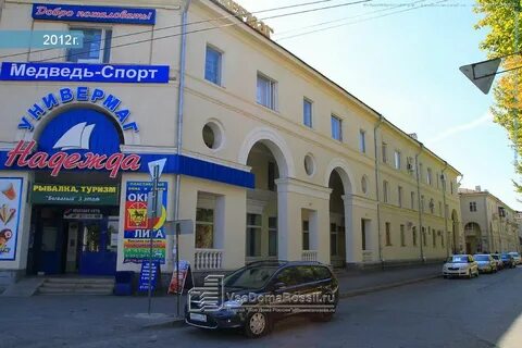 Волжский проспект ленина 90ж
