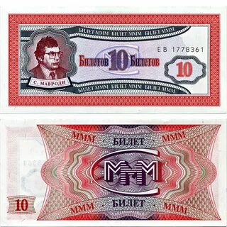 Ай вона ммм ммм ай
