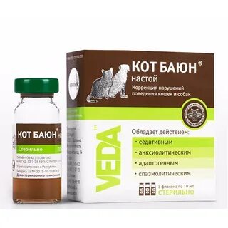Мочегонное для кошек