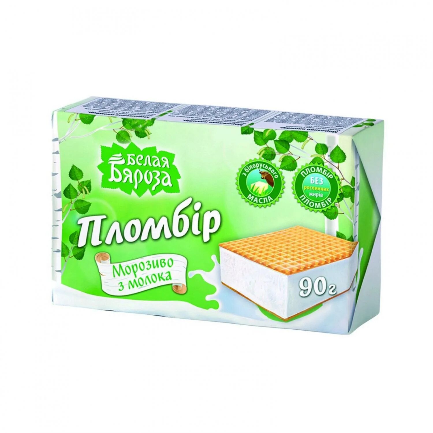 Белая бяроза крем-брюле. Мороженое ласунка и белая бяроза. Белая бяроза мороженое. Мороженое белая бяроза шоколад 770 гр. Белорусское мороженое белая береза.
