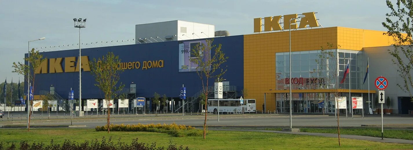 Икеа новосибирск открыт. Икеа новосибирск открыт. Икеа откроется. Икеа фото магазина. Ikea в швеции.