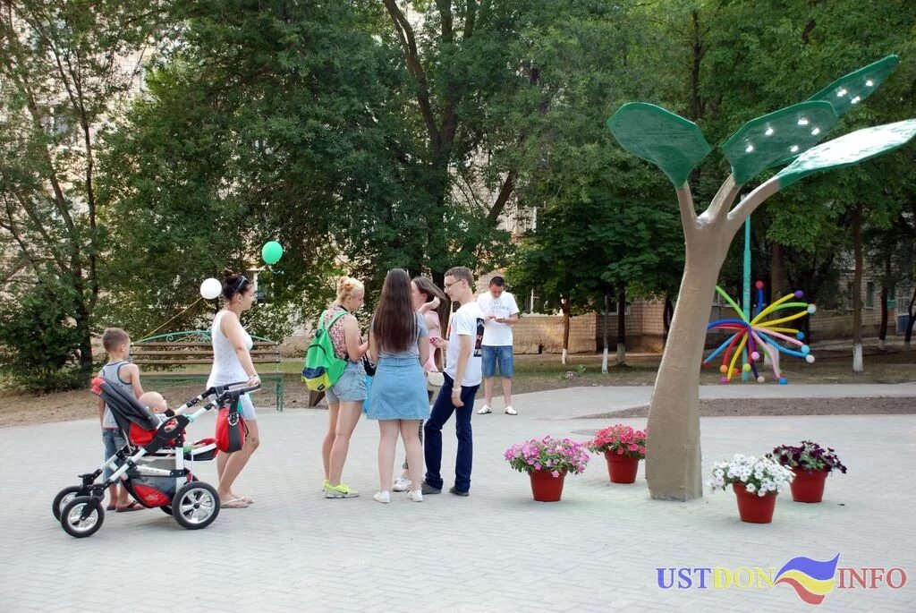 территория красоты усть донецкий