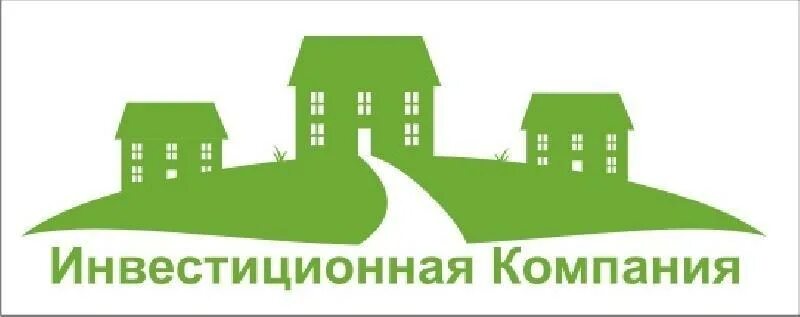 3 крупных инвестиционных компаний. Инвестиционная компания. инвестиционные организации. логотипы инвестиционных компаний. инвестиции в компанию.