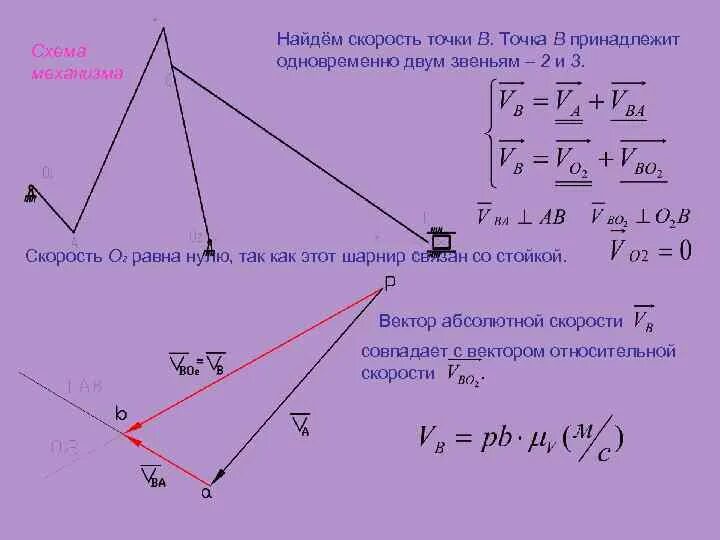 Ответы Mail.ru: Помогие, математика, 6класс