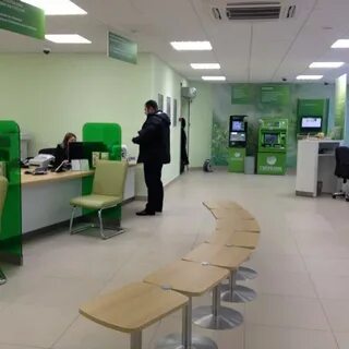Сбербанк ноябрьск график работы