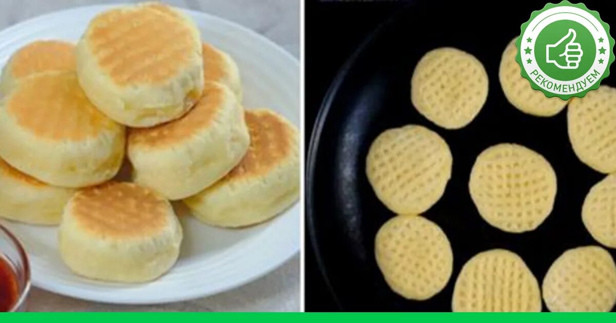 Печенье домашнее на сковороде. Легкие печенья на сковороде. Песочное печенье на сковороде. Как сделать печенье на сковороде. Печенье на сковороде.