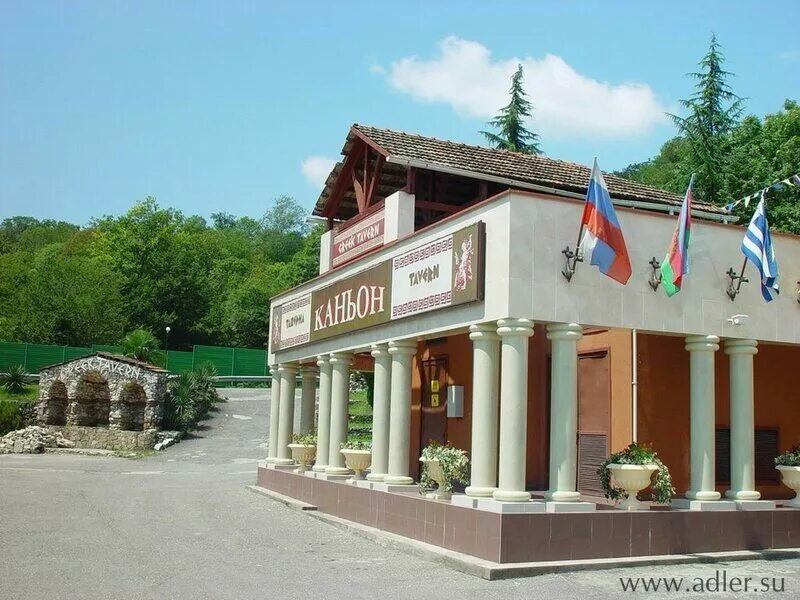 Казачий брод ул форелевая 45а