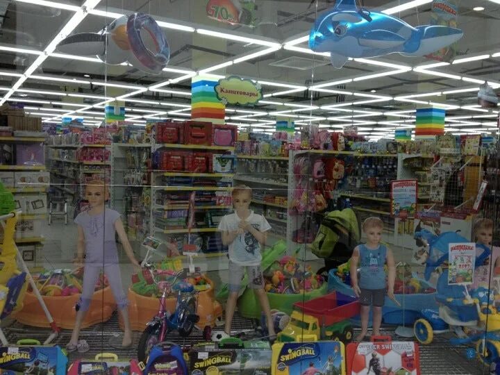 дочки сыночки ростов