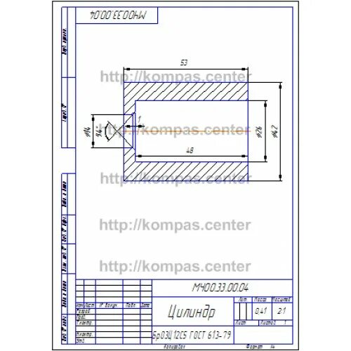 МЧ00.33.00.03 Штуцер - скачать твердотельную 3D модель деталь с чертежами Компас
