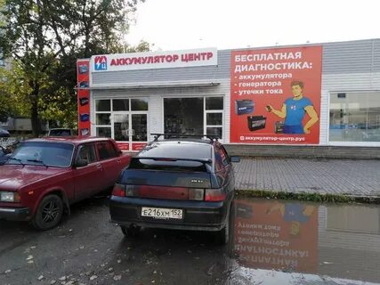 Сто нижний новгород