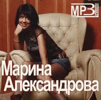 Русский 320 kbps mp3