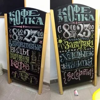 Реклама мелке