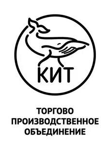 Кит томск
