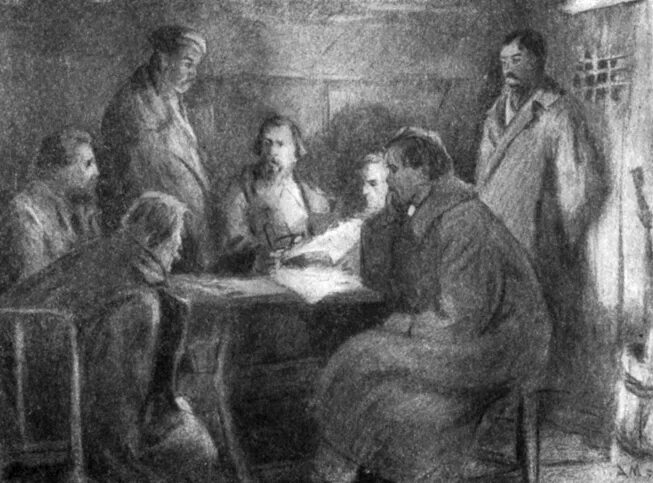 Радищев александр николаевич в сибири. Сталин в туруханской ссылке картины. Каторга декабристов в сибири. Декабристы в ссылке в сибири. Писатели в ссылке в сибири.