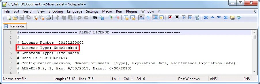 Файл license. Файл dat скрин. License dat где находится.