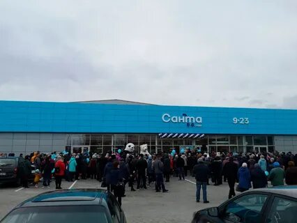 Санта бай