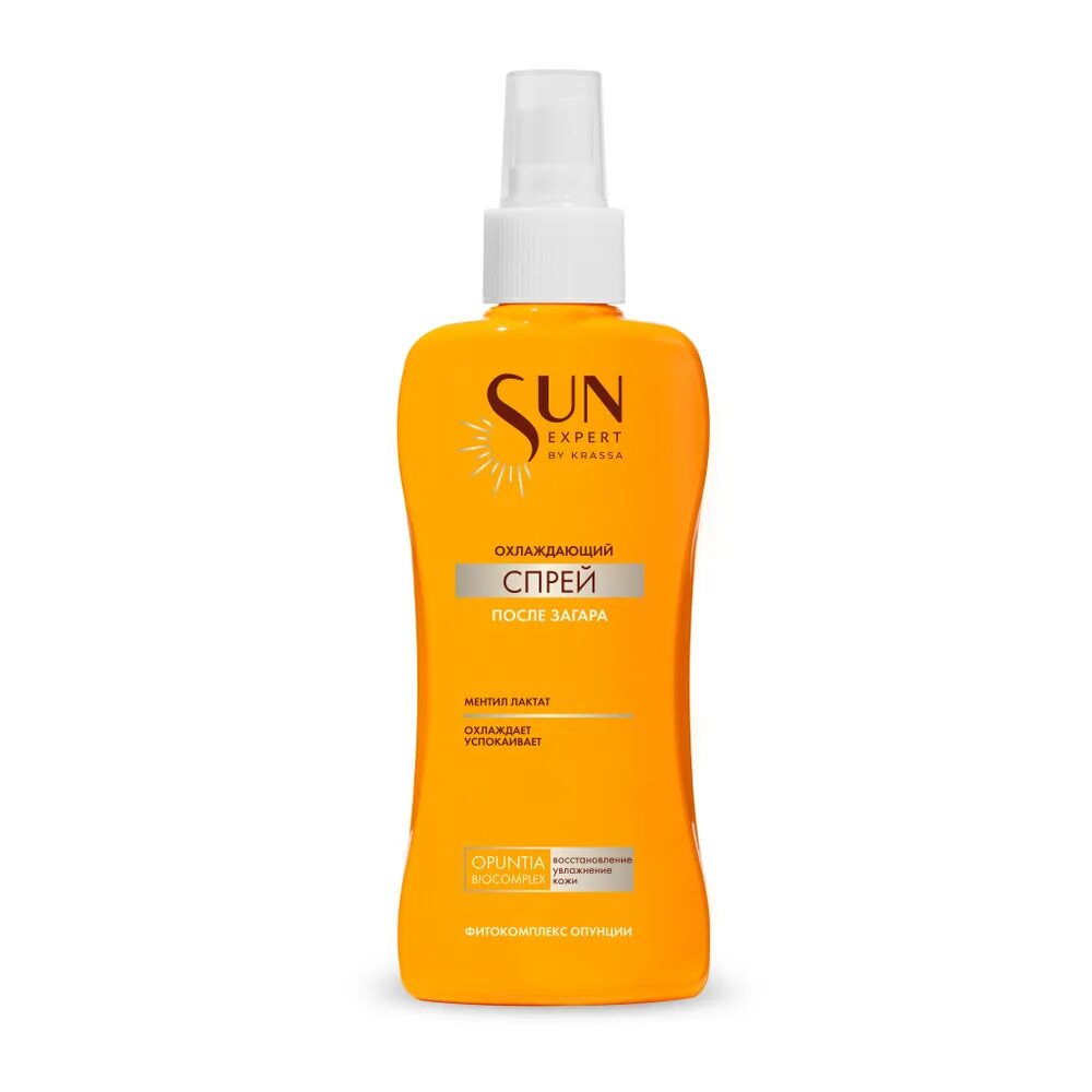Спрей после загара. Средство после загара belita. Нивея sun спрей. Биокон спрей охлажд после загара. Спрей после загара.