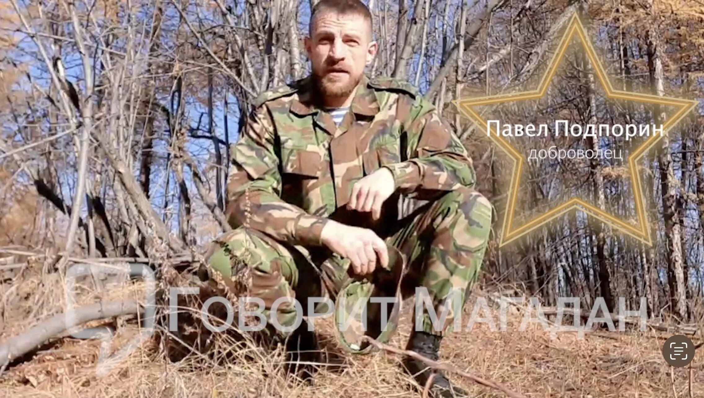Российские мужчин призовут. Спецназовец из Осетии. Боевой опыт.