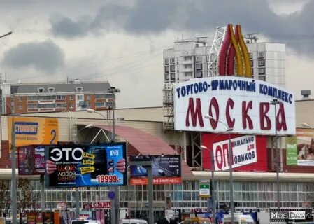 Тяк отзывы
