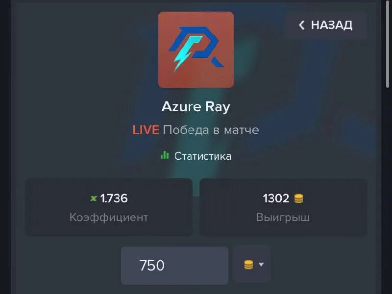 Azure ray liquid прогноз. Azure ray liquid прогноз. Azure ray liquid прогноз. Azure ray liquid прогноз. Azure ray liquid прогноз.