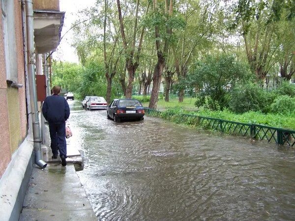 Озерск (челябинск-40, челябинск-65). Аквамолл ульяновск. Челябинск 65 озёрск. Озёрск челябинская область. Озерск челябинская область вид сверху.
