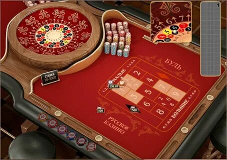 Интернет рулетка на реальные деньги nardycasino