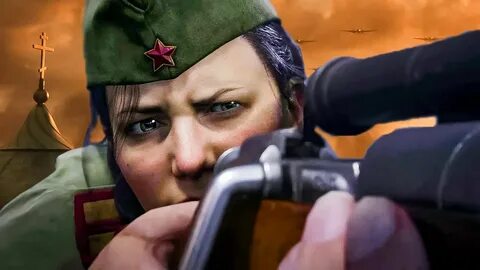 Игра 12 мая