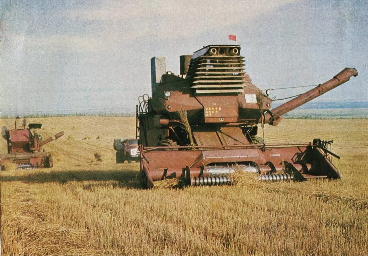 Cr 6 ybdf. К cr 6. К cr 6. Комбайн колос и нива. К cr 6.
