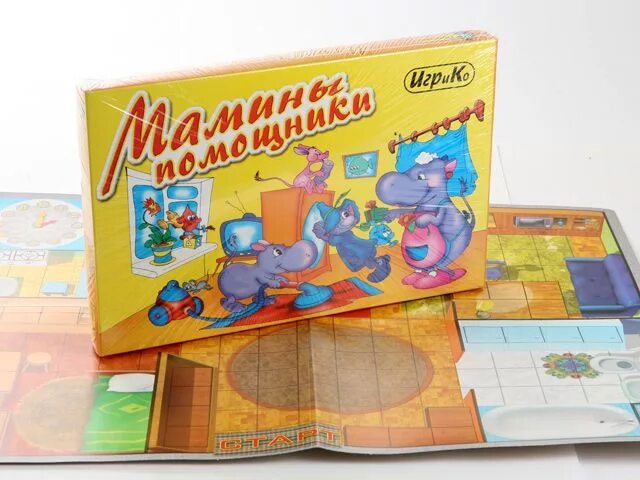 Игра мамины помощники. Настольная игра мамины помощники. Лото "мамины помощники". Дидактическая игра мамины помощники. Игра мамины помощники на 8