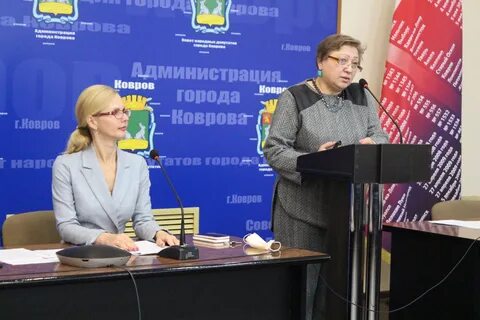 Соцзащита ковров