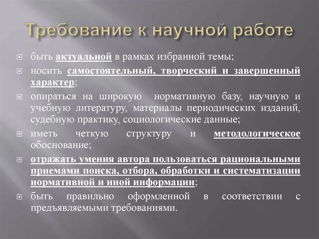 Произошло в течение нескольких дней. Причины венерических заболеваний. Причины заболеваний передающихся половым путем. Основная причина венерических заболеваний. Инфекции передаваемые половым путем причины.