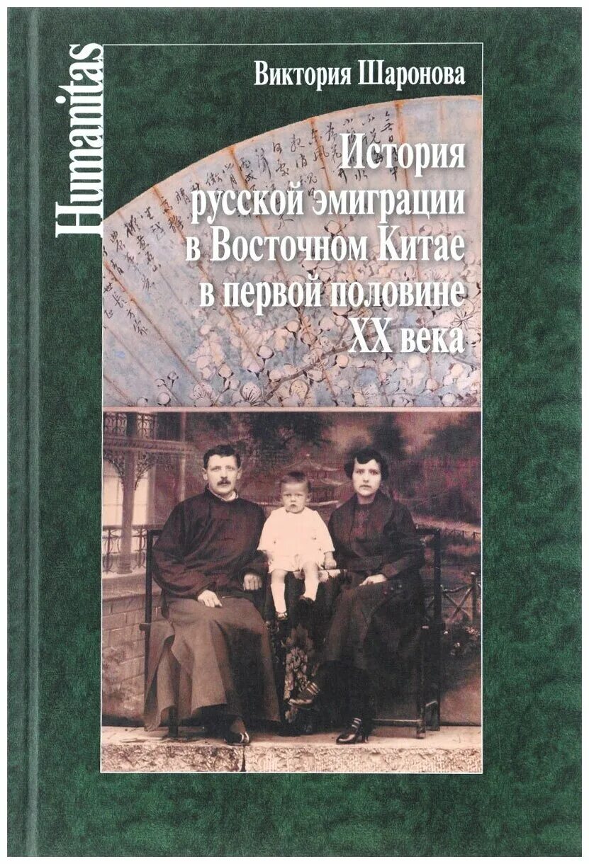 Поэзия второй половины 19 века. Драматургия второй половины 19 века. Поэзия 19 и 20 века. Русская литература 20 века агеносов. Русская поэзия 20 века.