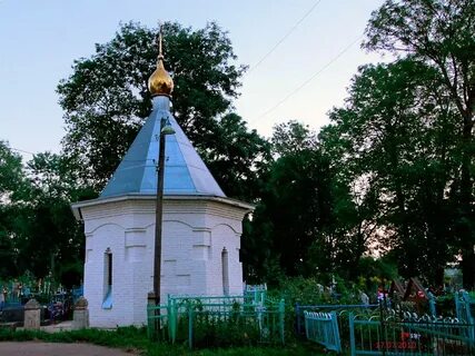 Богородицк тульская область микрорайон