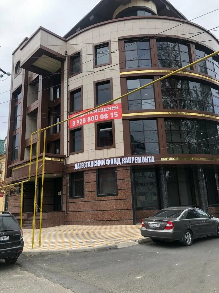 улица магомеда ярагского в махачкале. гранд махачкала ярагского. ярагского 71 махачкала. магомеда ярагского, , махачкала торговый центр. ул магомеда ярагского 59.