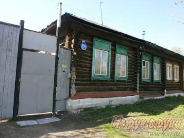 Авито камышлов свердл обл. Ожгиха камышловский район свердловская область. город камышлов деревня ожгиха. г.камышлов ул советская 28. камышлов улица мира.